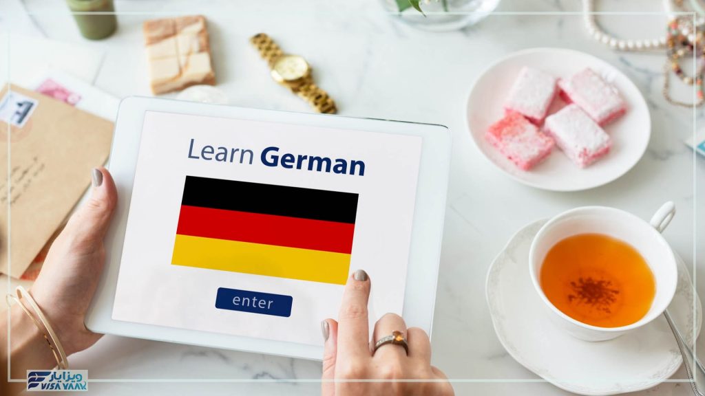 با بهترین نرم افزار‌ها و اپلیکیشن‌های آموزش زبان آلمانی آشنا شوید!
