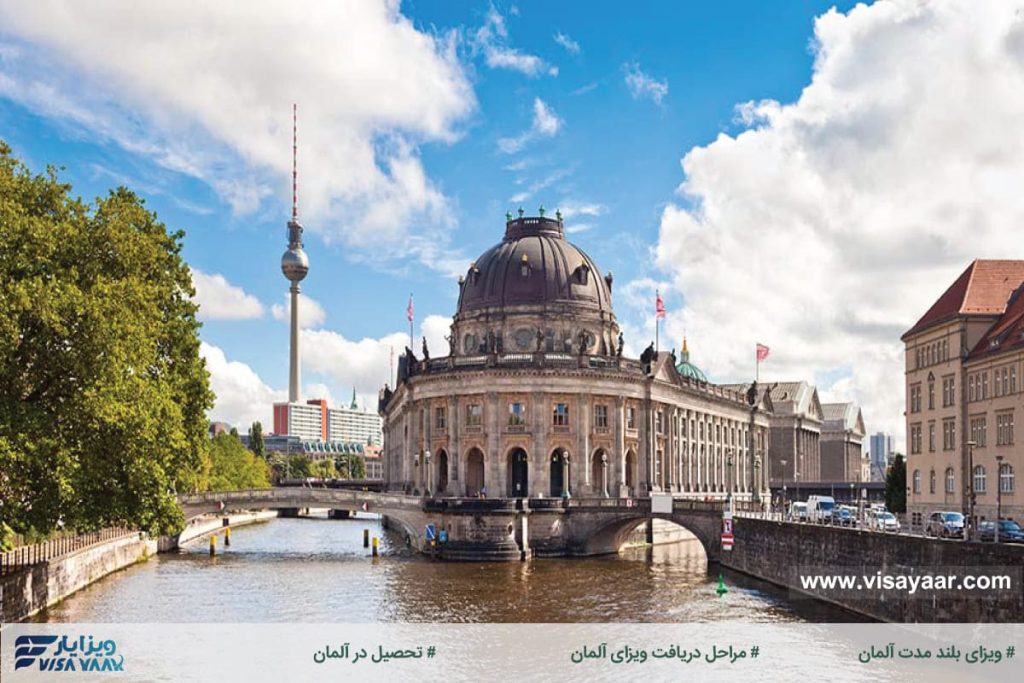 General procedures for obtaining long-term visas in Germany
