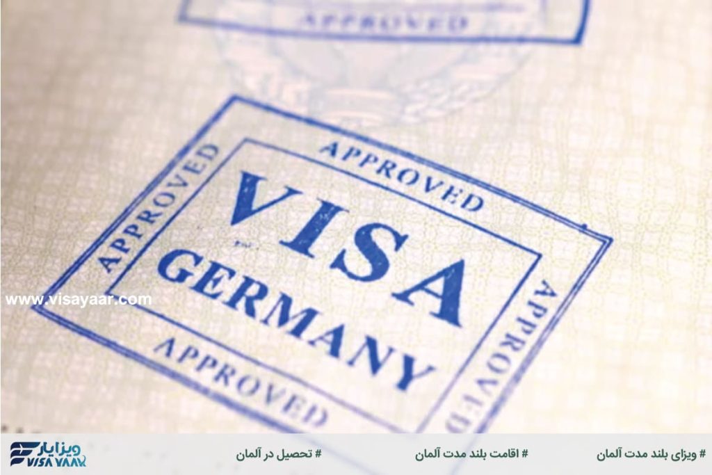 Obtaining all types of long-term visas for Germany with Visayaar services
