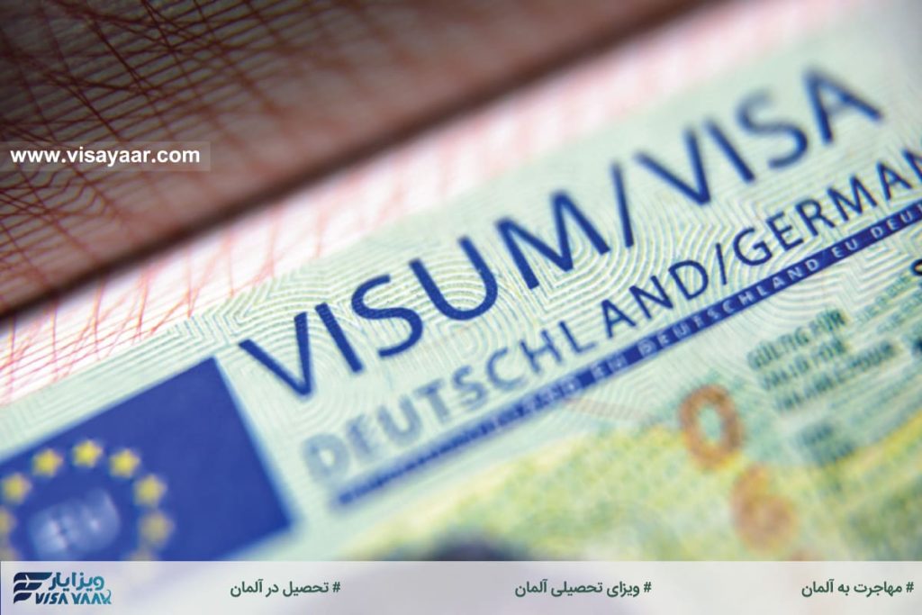 Applying for a German study visa