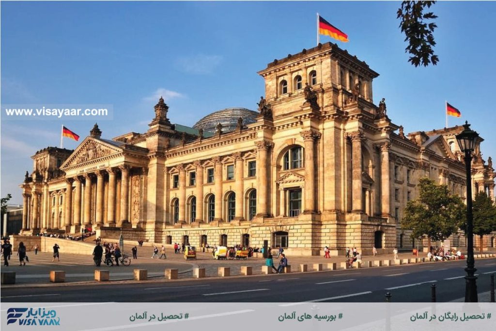 Scholarship for free study in Germany