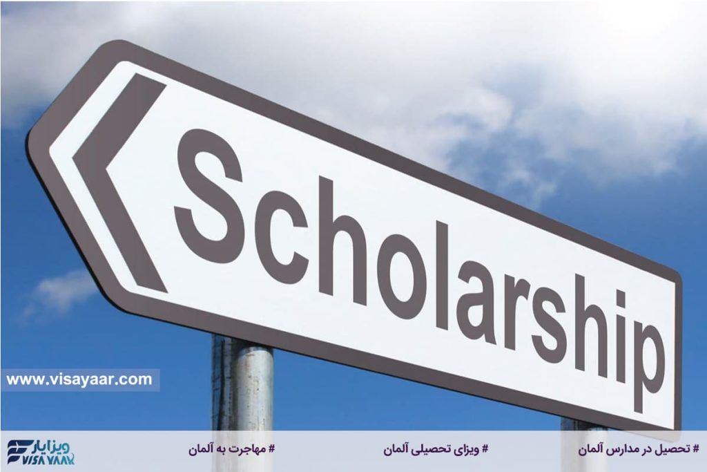 Scholarships in German schools
