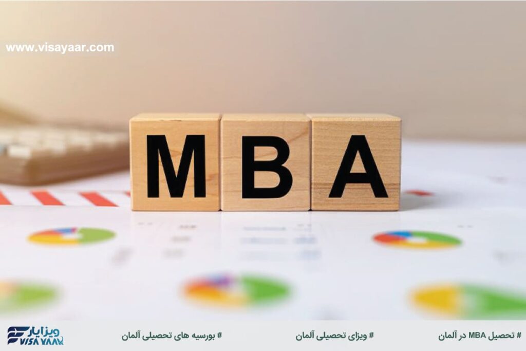 MBA scholarships in Germany