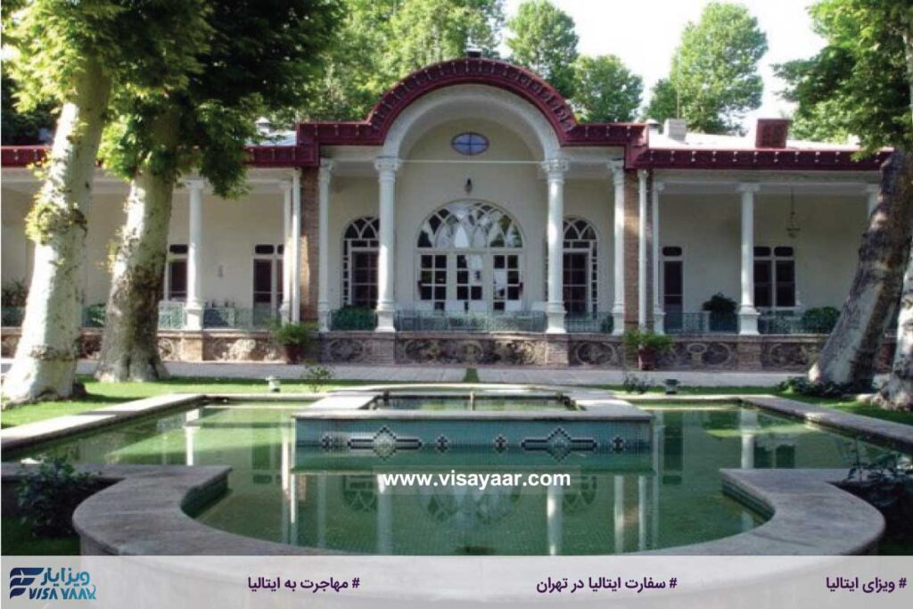 سفارت ایتالیا در تهران