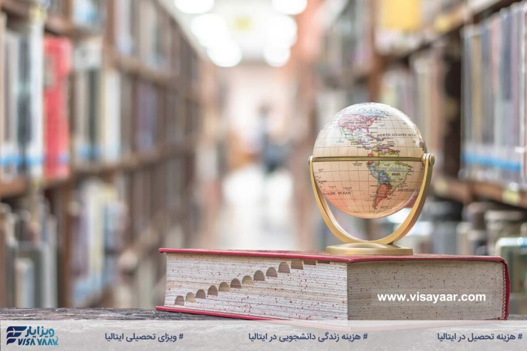 هزینه زندگی دانشجویی در ایتالیا