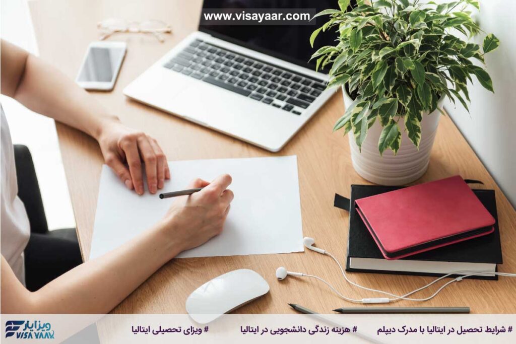 هزینه زندگی دانشجویی در ایتالیا