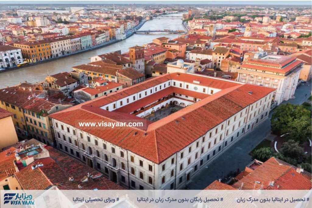 تحصیل رایگان بدون مدرک زبان در ایتالیا