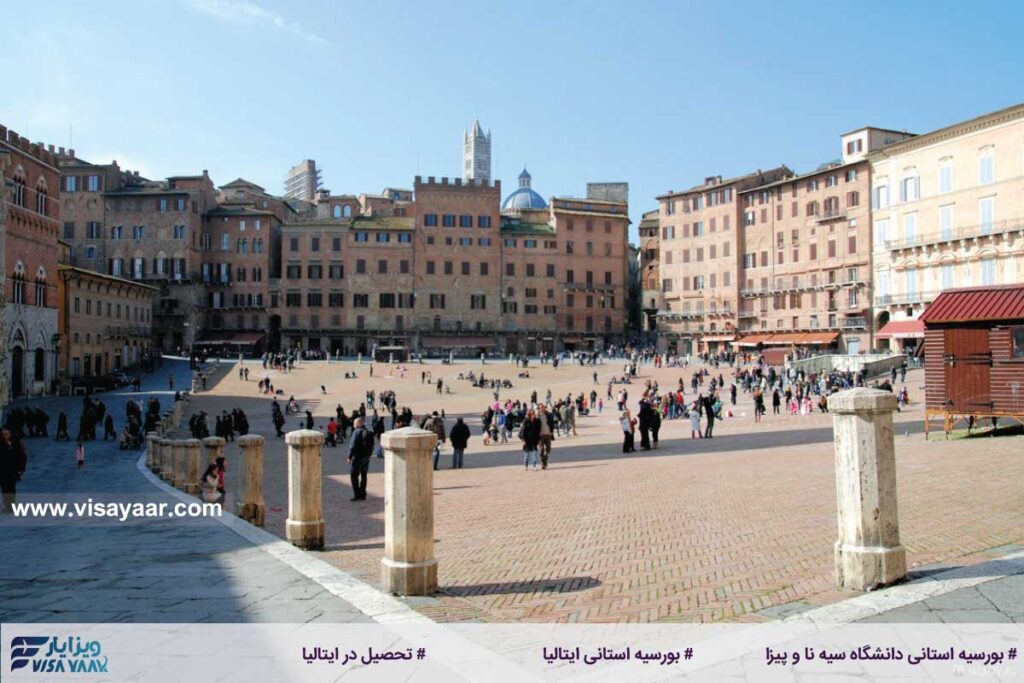 نحوه پرداخت بورسیه استانی دانشگاه سیه نا و پیزا