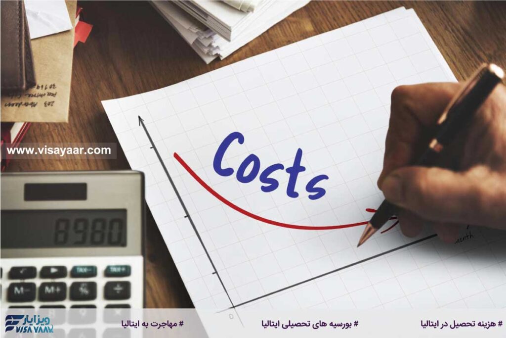 انواع بورسیه های تحصیلی در ایتالیا