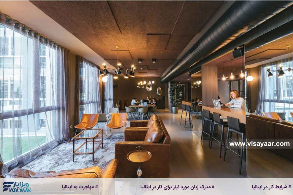 مدرک زبان مورد نیاز برای کار در ایتالیا