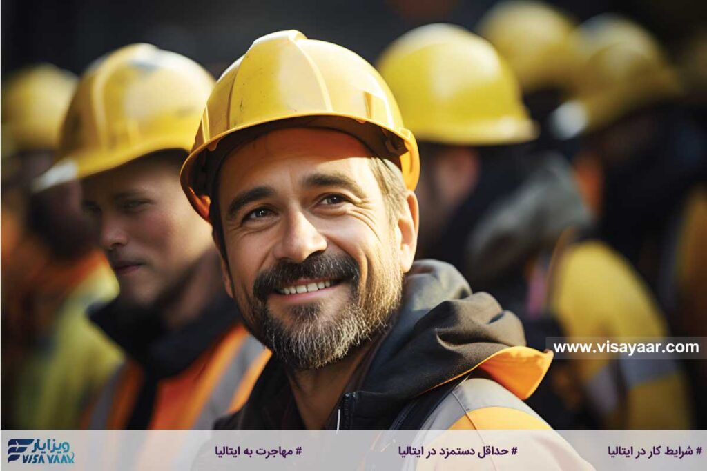حداقل دستمزد در ایتالیا