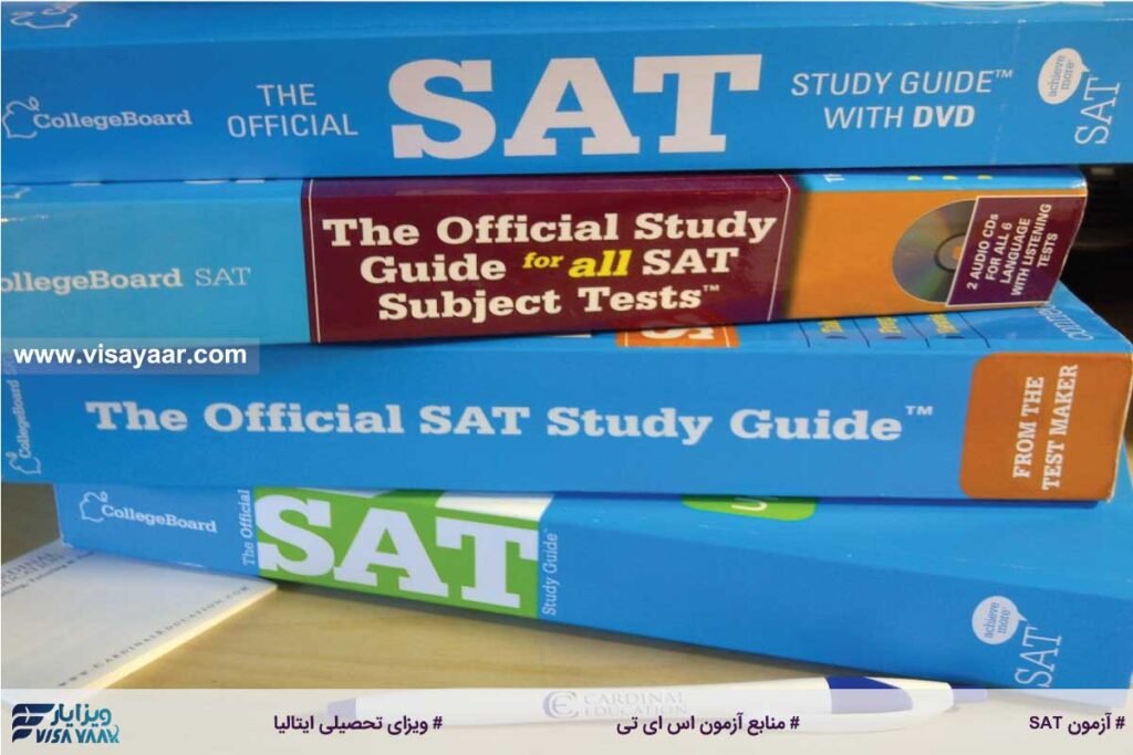 منابع آزمون SAT