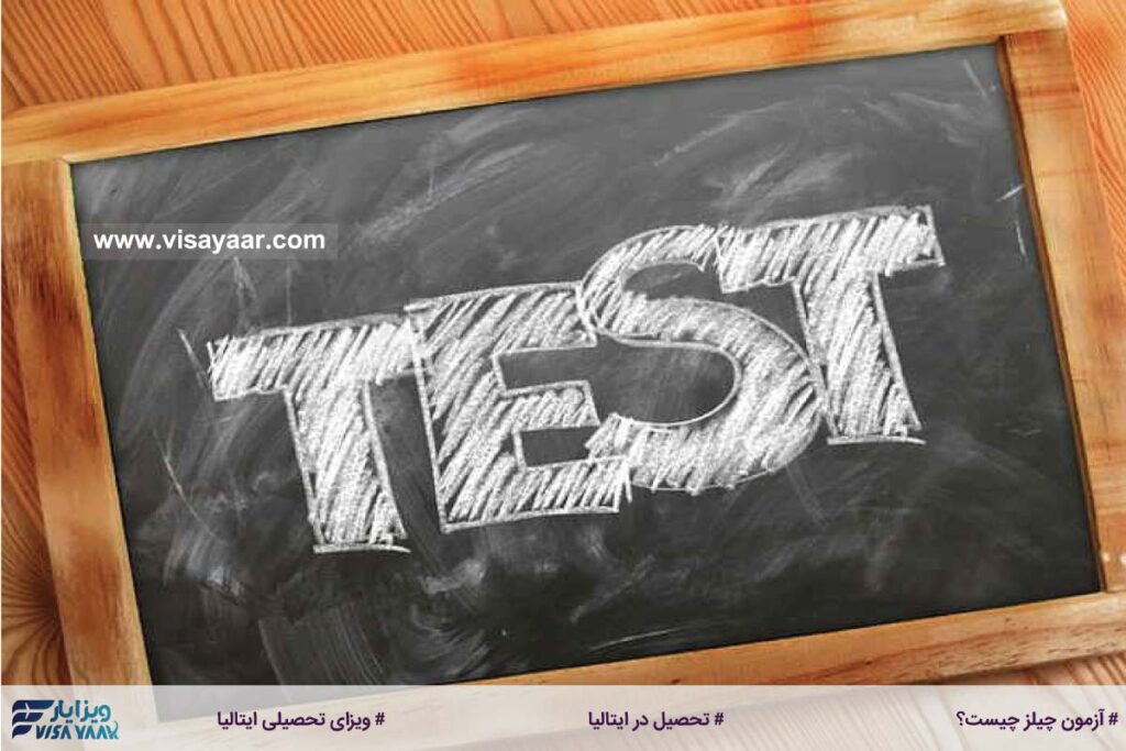 آزمون (CILS) چیست؟