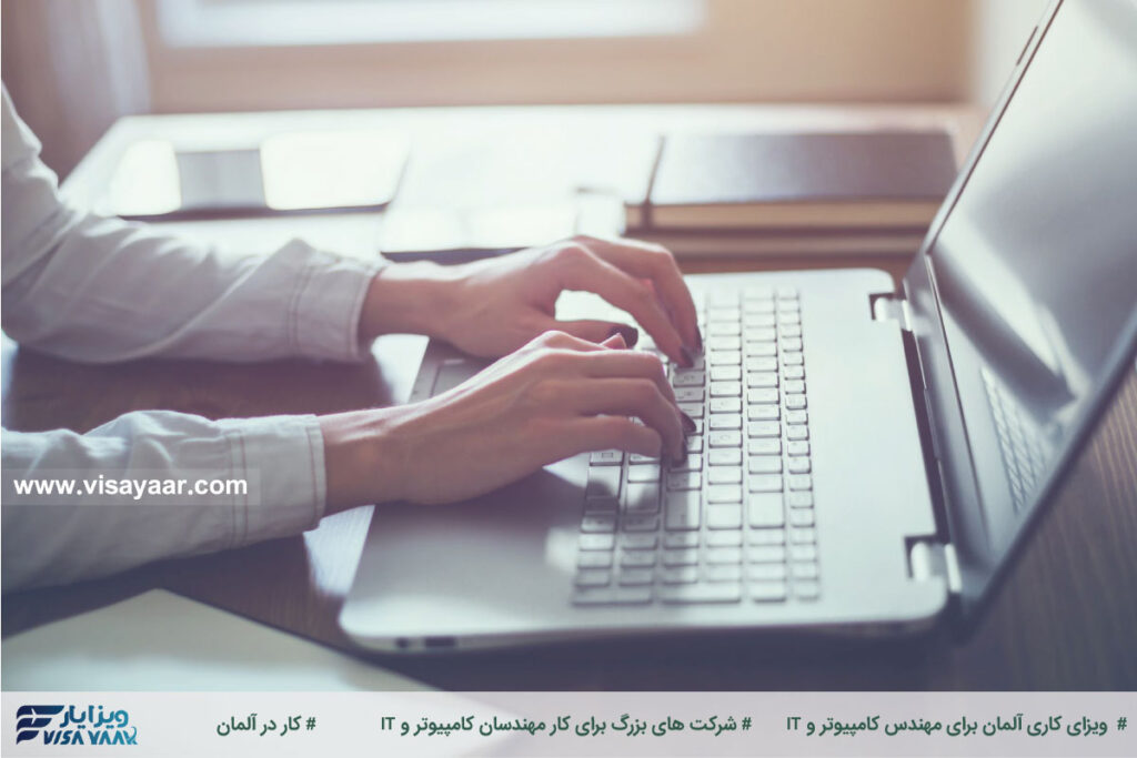 شرکت های بزرگ برای کار مهندسان کامپیوتر و IT در آلمان کدامند؟