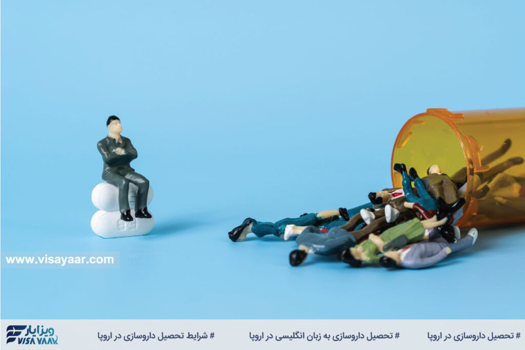 تحصیل داروسازی به زبان انگلیسی در اروپا