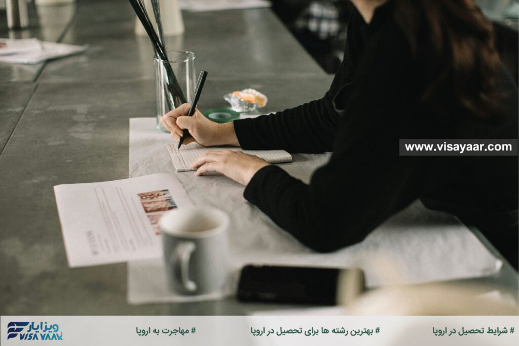 بهترین رشته ها برای تحصیل در اروپا